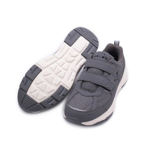 Diadora Runing Homme - Gris / PR55